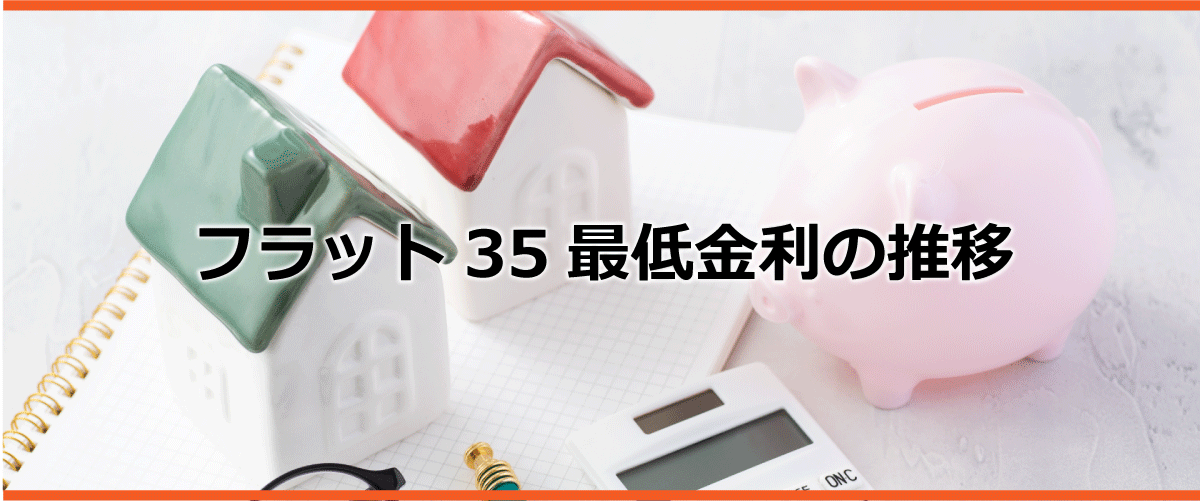 TOP画像
