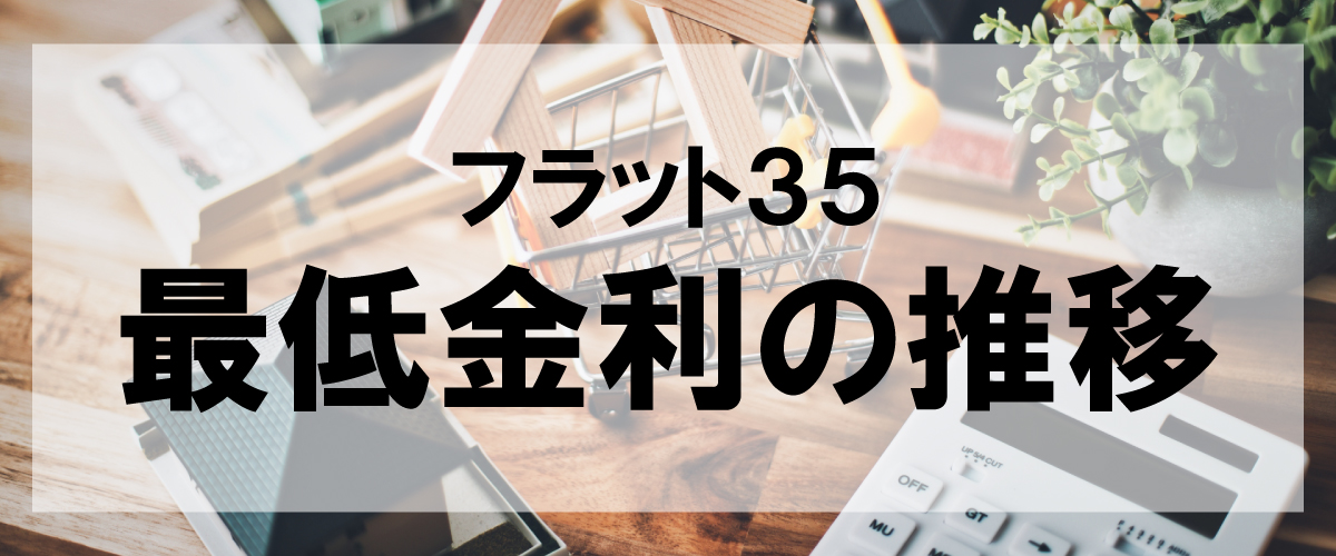 TOP画像